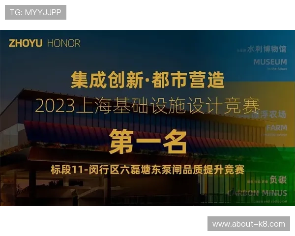 凯发直播旗舰厅客户端官网全面升级，打造安全可靠的线上娱乐平台，满足玩家多样化的游戏需求