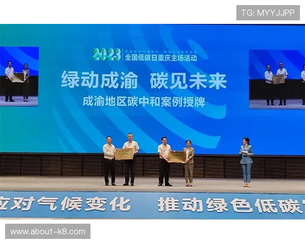 凯发集团娱乐平台官网：最新优惠活动与注册指南详解